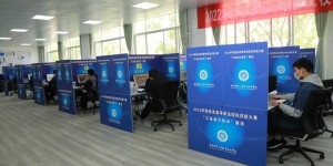 2022年陕西省高等职业院校技能大赛七个赛项在陕西国防职院举办