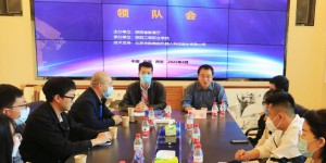 2022年陕西高职院校技能大赛“机器人系统集成”赛项在陕西工商职业学院举办
