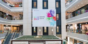 西安培华学院建筑与艺术设计学院2022毕业设计作品展开幕