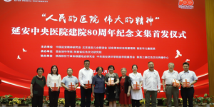 西安培华学院工会提升“四力”，助推学校高质量发展