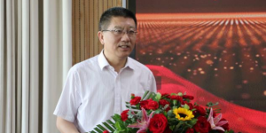 陕西能源职业技术学院召开庆祝第38个教师节暨表彰大会