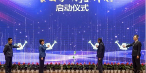 “秦女子”创客计划启动仪式在西安培华学院举办