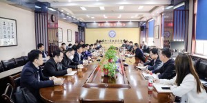 陕西国防职院召开“双高计划”建设工作会