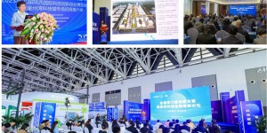 西京学院科技成果在陕西科技创新博览会亮相展示