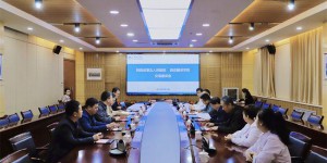 陕西省第五人民医院与西安翻译学院签署合作协议