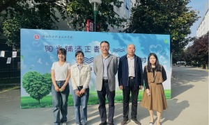 陕西能源职业技术学院举办第九届“5·25”心理游园会
