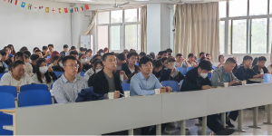 西安工商学院举办中国国际“互联网+” 大学生创新创业大赛培训