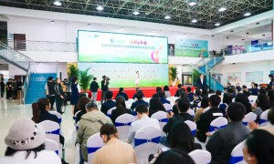 长安大学城高校毕业成果联展暨创新创意大赛开幕式在西京学院举行