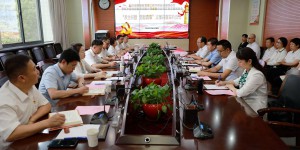 咸阳职业技术学院与中国电信沣西分公司开展支部共建活动