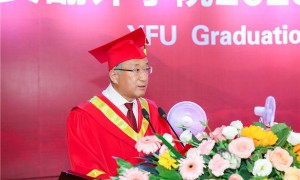 西安翻译学院执行董事、校长崔智林在2023届毕业典礼上的讲话