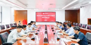 西安汽车职业大学与华为技术有限公司举行校企合作签约仪式