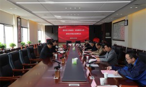 西安财经大学与蓝田县人民政府签订战略合作协议