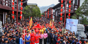 2019中国最美乡村·平利“茶之旅”文化旅游节盛大开幕！