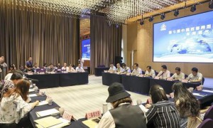 第七届中国西部跨采会10月将在西安召开