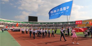 2018榆林市青少年校园足球项目启动仪式盛大启动