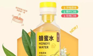 大秦之水蜂蜜水新品上市 与甜蜜不期而遇