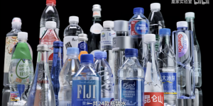 国内外24款瓶装水评测来了，来看看大秦之水的表现吧！
