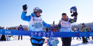 中国银行Visa信用卡杯超级定点滑雪公开赛即将开赛