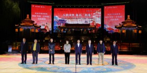 陕西春季文旅消费季暨2023年度《长恨歌》首演盛典在华清宫举办