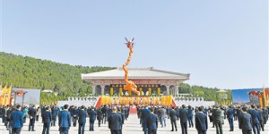 壬寅（2022）年清明公祭轩辕黄帝典礼举行