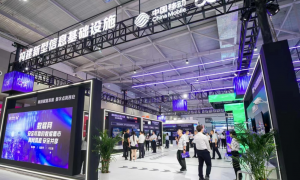 科技赋能发展 陕西移动精彩亮相西部数字经济博览会