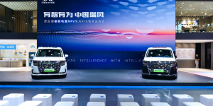 新国潮智能电混MPV，江淮瑞风RF8广州车展开启预售