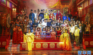 陕西西安：长安十二时辰国风跨年盛典迎新年 展传统文化魅力