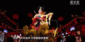 中国-中亚峰会 | 弦鼓一声，回雪飘飖——这支来自西域的舞蹈为何火了千年？