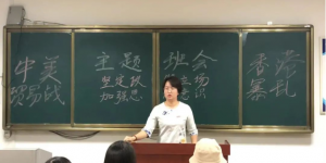 西安翻译学院优秀辅导员刘媛媛：我会努力把西译精神品质延续下去