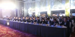 陕西水务“大秦之水”2023年经销商大会在西安隆重举行