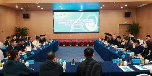 2023杨凌农科城马拉松赛市场开发暨媒体合作大会举行