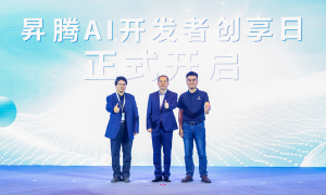 昇腾 AI 开发者创享日全国巡回首站在西安成功举行