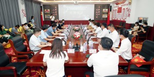 中国退役军人就业创业服务促进会电子商务科技服务专业委员会授牌仪式在西安举行