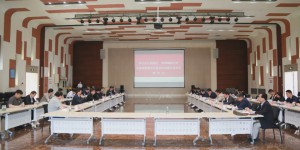 西安市政府支持陕西师范大学国家教师发展协同创新实验基地建设