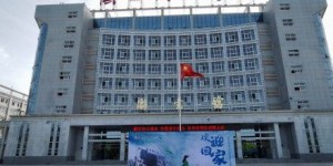 陕西国防工业职业技术学院成为陕西省2020年首批1+X证书制度试点院校