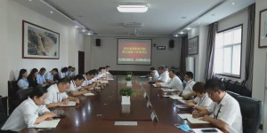 西安海棠职业学院召开专项部署会议，全力做好创文工作