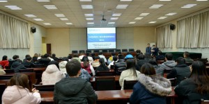 中国科学技术大学熊宇杰教授受聘为西安石油大学兼职教授