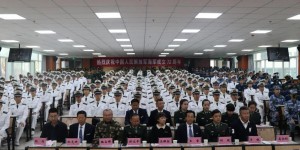 延安职院举行庆祝中国人民解放军海军成立72周年暨支部共建活动